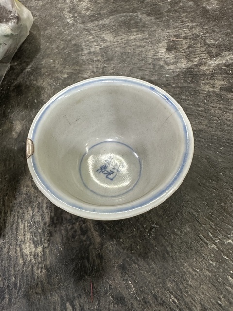 古玩陶瓷青花杯真品鑒賞圖