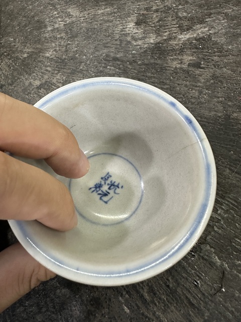 古玩陶瓷青花杯真品鑒賞圖