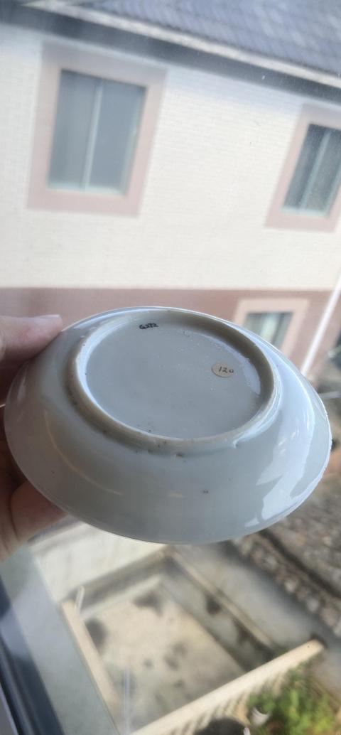 古玩陶瓷花卉紋青花盤真品鑒賞圖