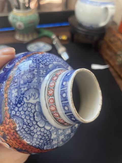 古玩陶瓷青花廣琺瑯風(fēng)格人物紋梅瓶真品鑒賞圖