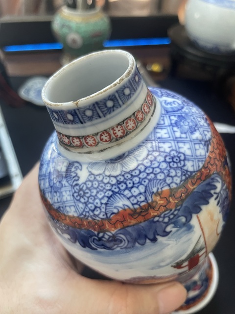 古玩陶瓷青花廣琺瑯風(fēng)格人物紋梅瓶真品鑒賞圖