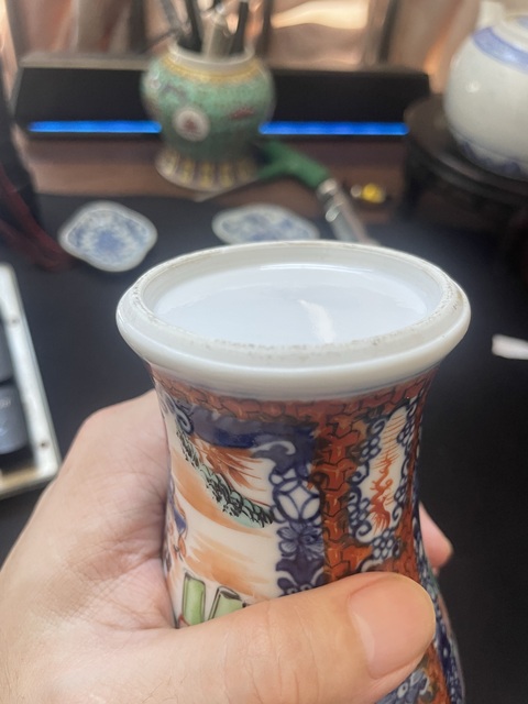 古玩陶瓷青花廣琺瑯風(fēng)格人物紋梅瓶真品鑒賞圖