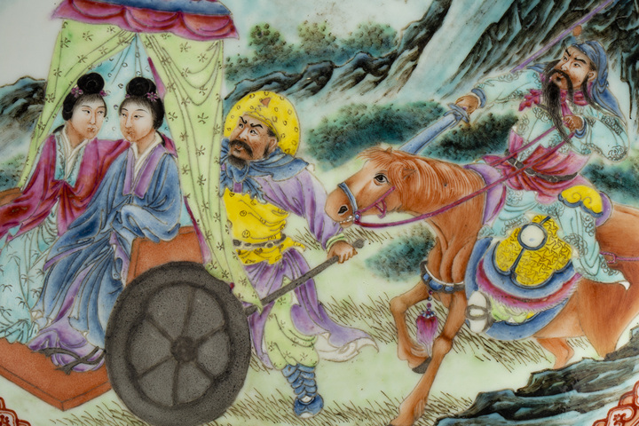 古玩陶瓷民國·粉彩人物故事紋盤拍賣,當前價格3416元