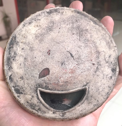古玩陶瓷黑釉瓷硯拍賣，當前價格360元
