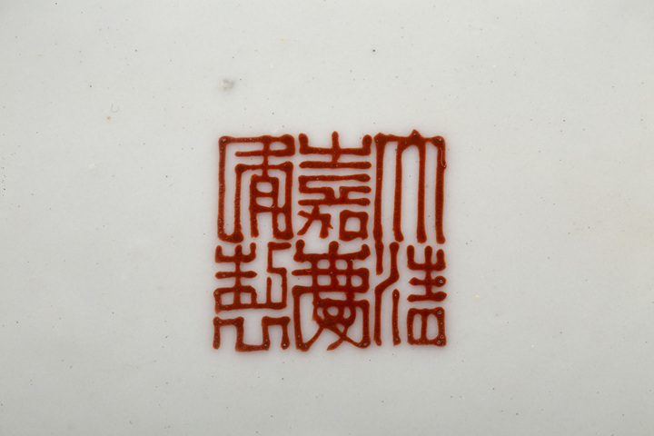 古玩陶瓷民國(guó)·墨地粉彩百花不落地紋蓋罐拍賣(mài),當(dāng)前價(jià)格2140元