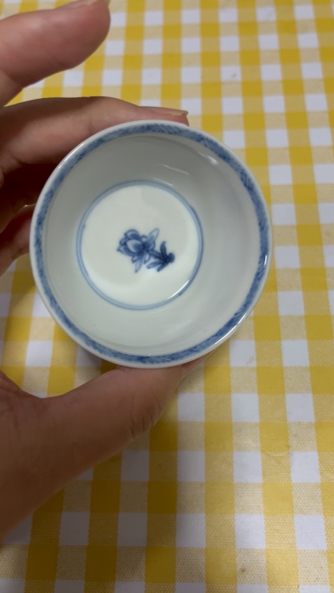 古玩陶瓷青花花卉紋杯真品鑒賞圖
