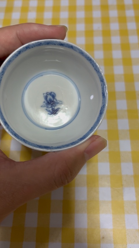 古玩陶瓷青花花卉紋杯真品鑒賞圖