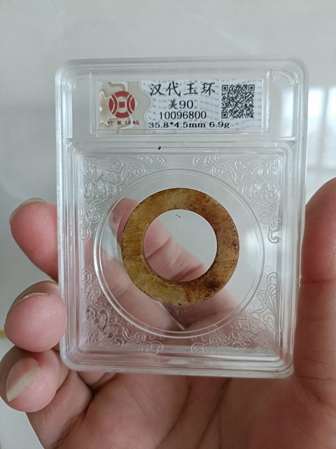 古玩玉器漢代玉環(huán)拍賣,當(dāng)前價(jià)格99元