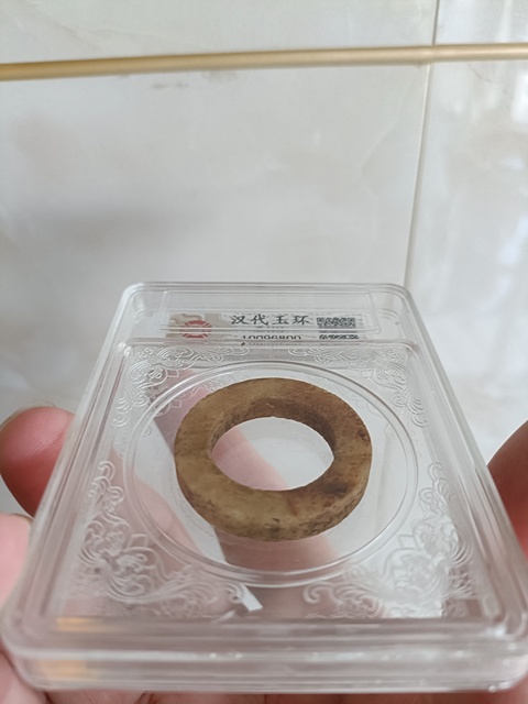 古玩玉器漢代玉環(huán)拍賣,當(dāng)前價(jià)格99元