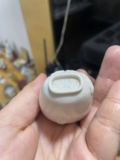 古玩陶瓷布袋和尚鼻煙壺真品鑒賞圖