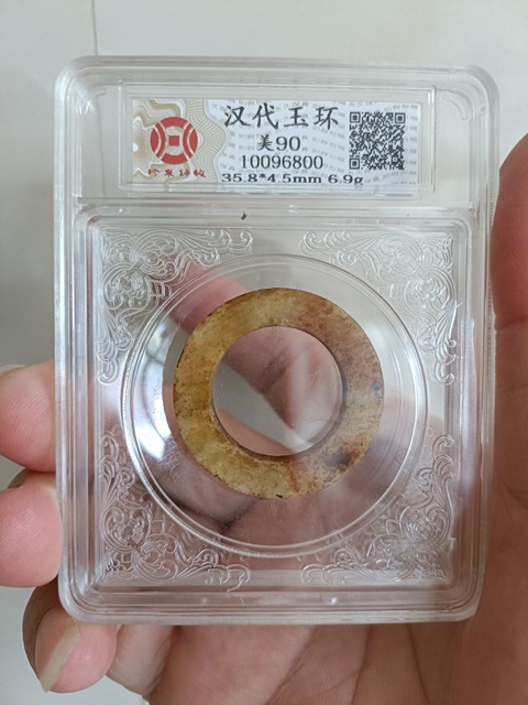 古玩玉器漢代玉環(huán)拍賣,當(dāng)前價(jià)格99元