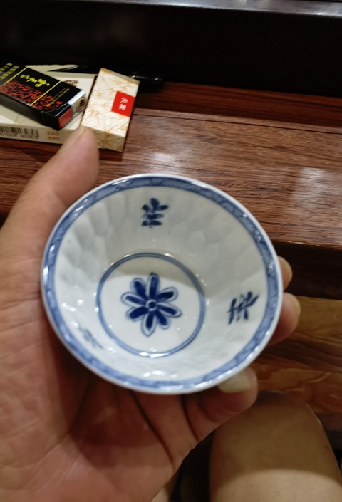 古玩陶瓷康熙青花杯真品鑒賞圖