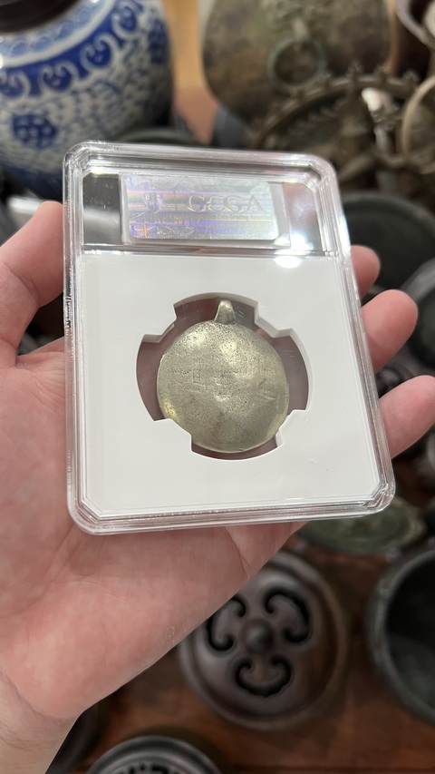 古玩雜項九宮八卦牌拍賣，當前價格599元
