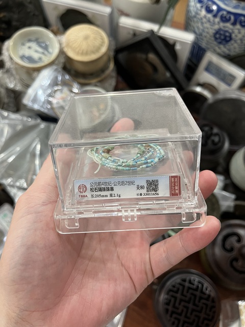 古玩玉器綠松石珠串真品鑒賞圖