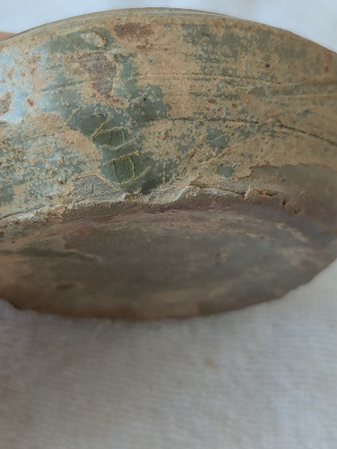 古玩陶瓷兩晉南北朝·青釉貼塑犬洗 真品鑒賞圖