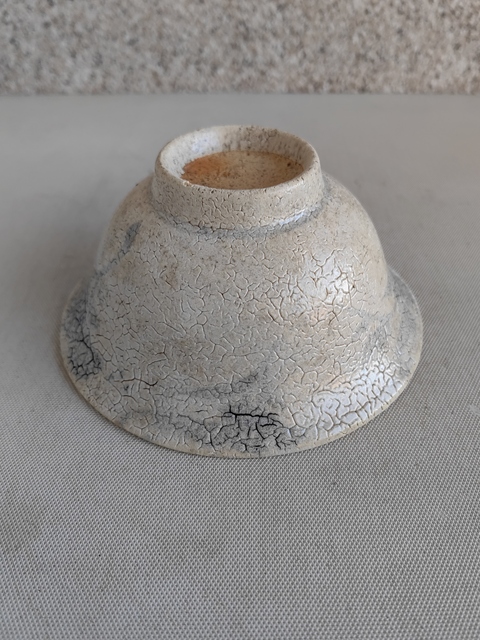 古玩陶瓷青花花卉紋碗拍賣，當前價格750元