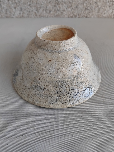 古玩陶瓷青花花卉紋碗拍賣，當前價格750元