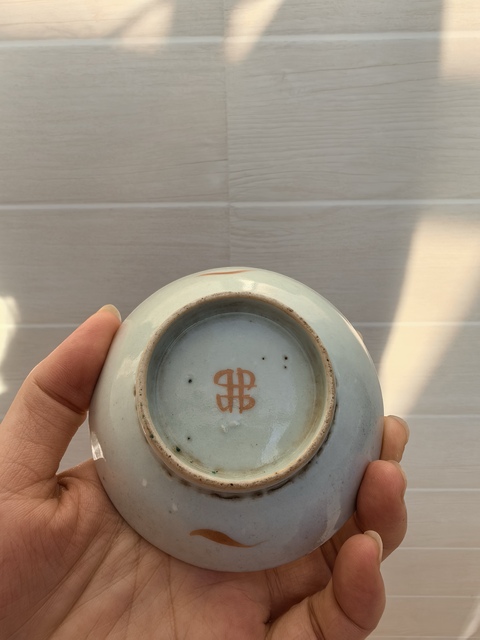 古玩陶瓷四季花卉紋粉彩盤真品鑒賞圖