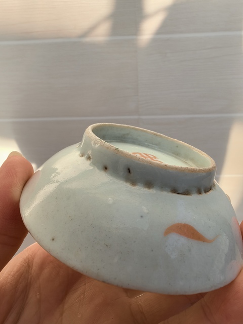 古玩陶瓷四季花卉紋粉彩盤真品鑒賞圖