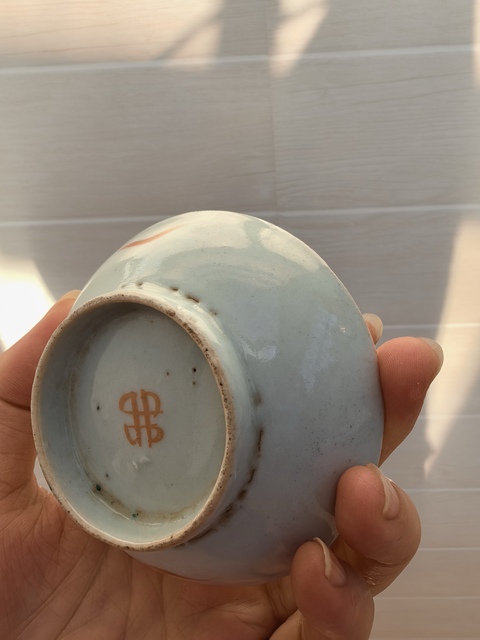 古玩陶瓷四季花卉紋粉彩盤真品鑒賞圖