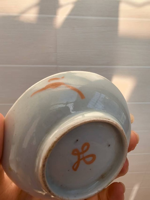 古玩陶瓷四季花卉紋粉彩盤真品鑒賞圖