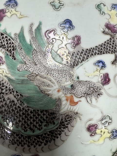 古玩陶瓷粉彩龍紋畫缸真品鑒賞圖