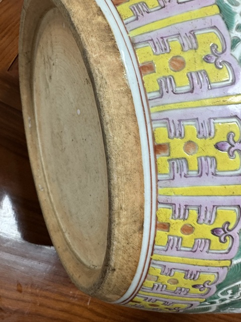 古玩陶瓷粉彩龍紋畫缸真品鑒賞圖
