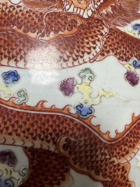 古玩陶瓷粉彩龍紋畫缸真品鑒賞圖
