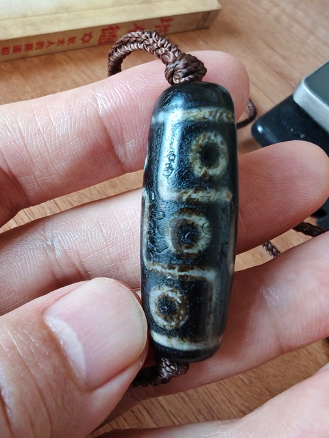 古玩雜項(xiàng)珠真品鑒賞圖