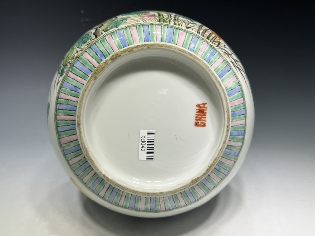古玩陶瓷民國(guó) 粉彩花鳥紋瓶真品鑒賞圖