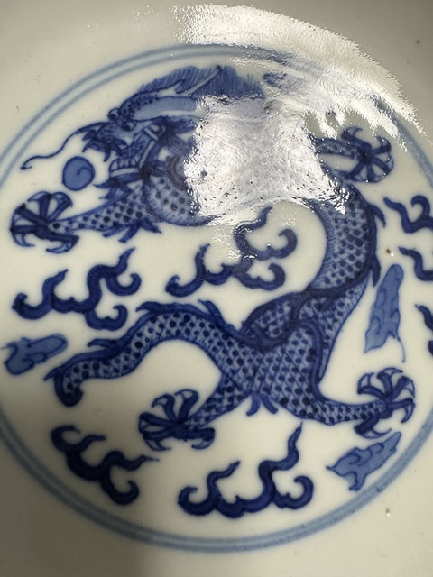 古玩陶瓷青花龍紋盤真品鑒賞圖