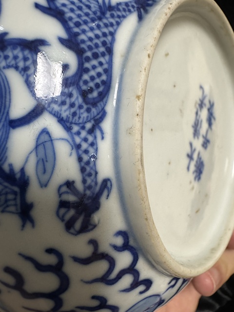 古玩陶瓷青花龍紋盤真品鑒賞圖