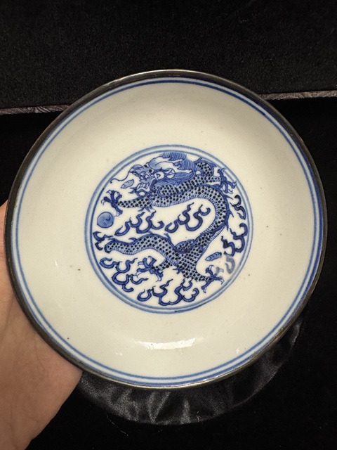 古玩陶瓷青花龍紋盤真品鑒賞圖