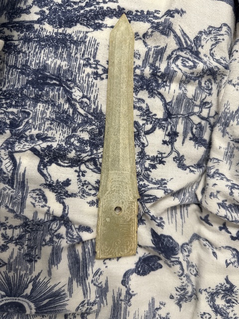 古玩玉器仿古玉戈真品鑒賞圖