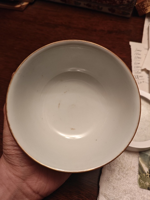 古玩陶瓷冬青釉粉彩人物故事紋茶碗真品鑒賞圖