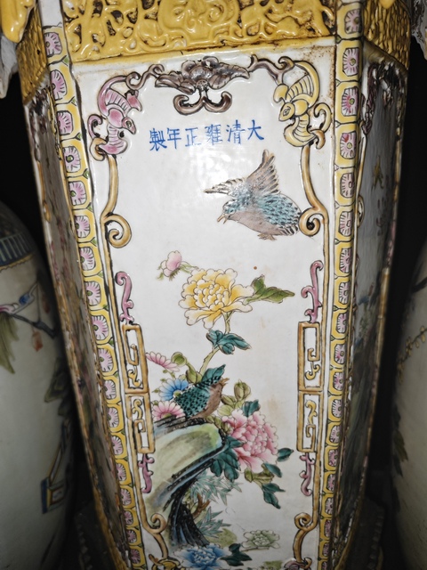 域鉴古玩】粉彩花鸟纹塔式瓶鉴定结果_粉彩花鸟纹塔式瓶真假鉴别