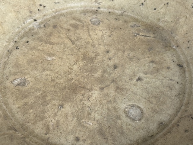 古玩陶瓷西晉越窯青瓷洗真品鑒賞圖