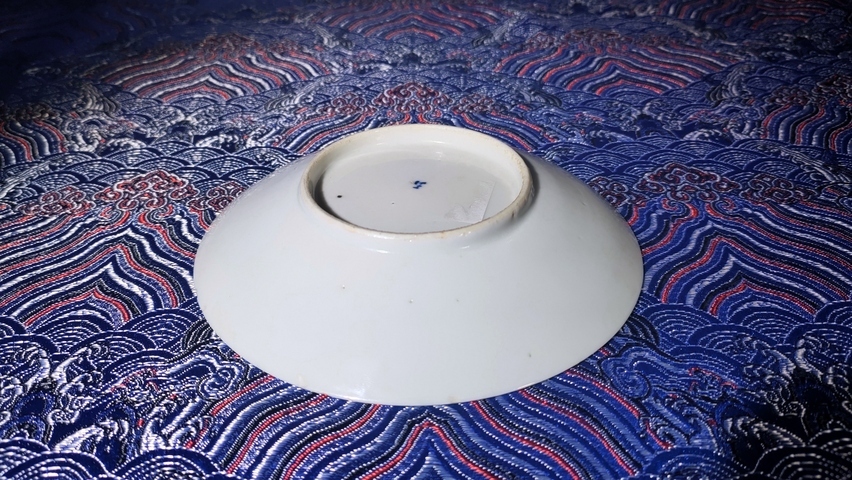 古玩陶瓷清晚期·青花八仙人物盤真品鑒賞圖