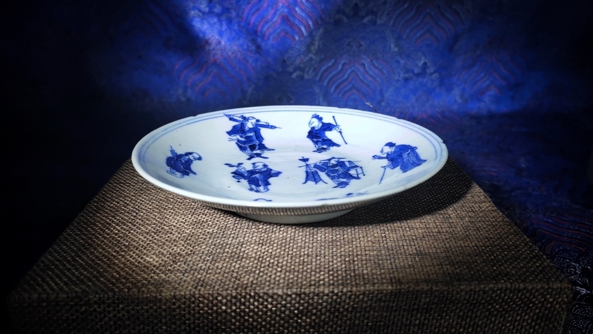古玩陶瓷清晚期·青花八仙人物盤真品鑒賞圖