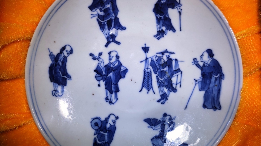 古玩陶瓷清晚期·青花八仙人物盤真品鑒賞圖