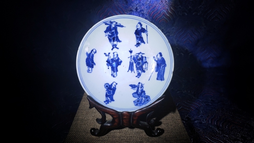 古玩陶瓷清晚期·青花八仙人物盤真品鑒賞圖