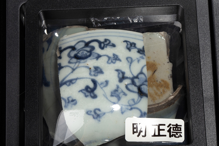古玩陶瓷明·青花瓷片標本一組真品鑒賞圖