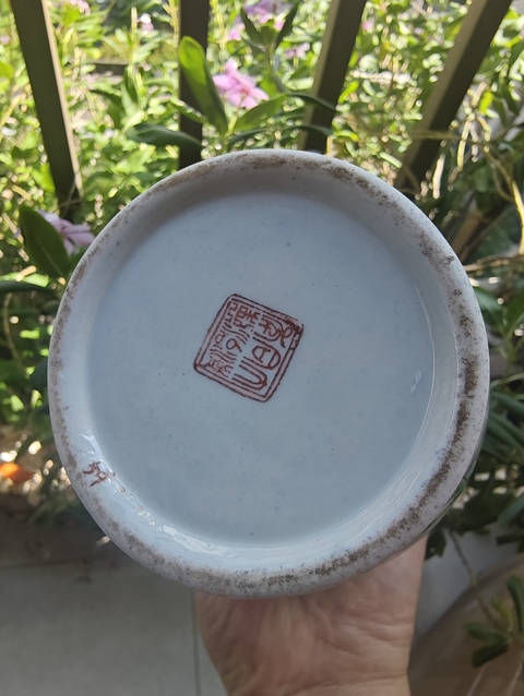 古玩陶瓷粉彩花鳥瓶真品鑒賞圖