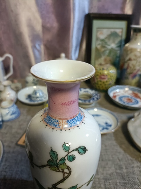 古玩陶瓷琺瑯彩風格粉彩花鳥紋撇口瓶拍賣，當前價格3888元