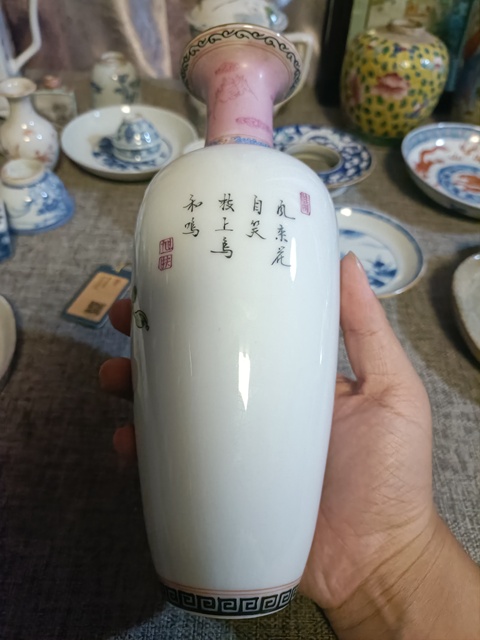 古玩陶瓷琺瑯彩風格粉彩花鳥紋撇口瓶拍賣，當前價格3888元
