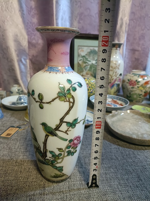 古玩陶瓷琺瑯彩風格粉彩花鳥紋撇口瓶拍賣，當前價格3888元