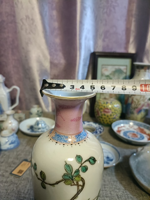 古玩陶瓷琺瑯彩風格粉彩花鳥紋撇口瓶拍賣，當前價格3888元