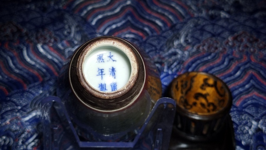古玩陶瓷清末民初·“大清康熙年制”豇豆紅柳葉瓶真品鑒賞圖