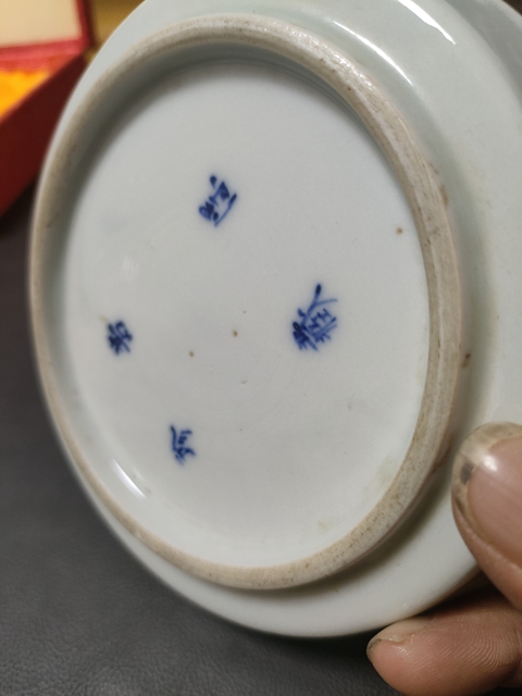 古玩陶瓷清晚·青花渭水垂釣詩文洗一對 真品鑒賞圖