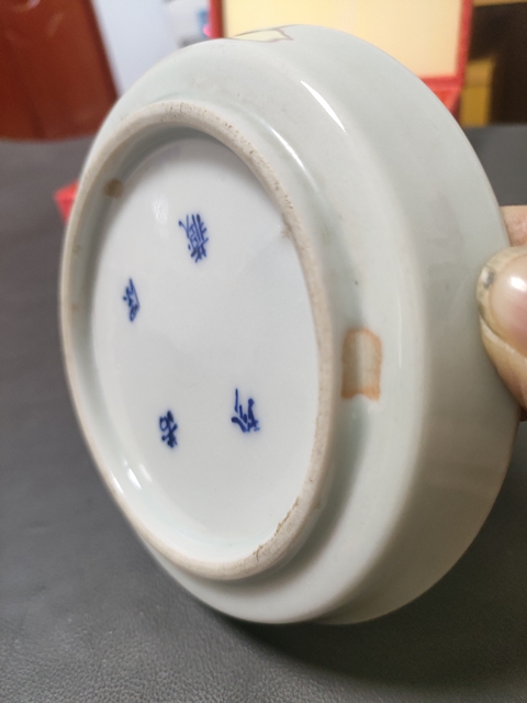 古玩陶瓷清晚·青花渭水垂釣詩文洗一對 真品鑒賞圖